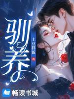 裴总，追妻请排队