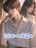 空床卧听南窗雨