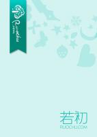 重生后，我亲手将仇人送进地狱