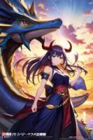 青梅拿我聘礼讨好白月光，我转身另娶郡主