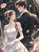 爱的一千零一夜