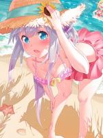 一见青山云端月小说全文免费阅读