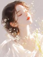 心被掏空后我依然可以热烈的爱