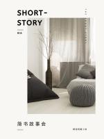 莫比乌斯环重生