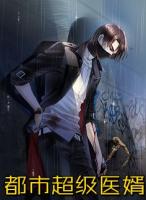 一朝开悟，当个富一代合理吧