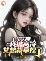 一代玄门少主秦寻