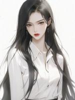 男友嫌我是入殓师，我却月入千万