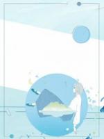 往事化烬，爱亦成悲