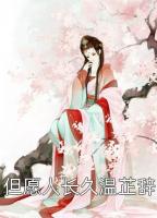 穿书八零，炮灰原配逆袭被亲哭了