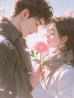 我改嫁后，渣男前男友却来抢婚