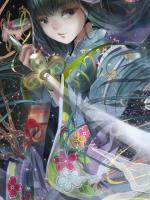 十年前我杀了个人小说后续