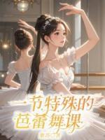 妈妈能看到他人死亡倒计时