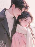 娶了心上人后，早死的前妻回来了