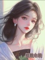 死了一次，才发现婆婆真面目