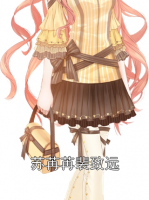 苏苒苒裴致远