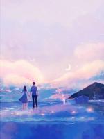 海岛度假遇袭，凶手竟是我未婚夫