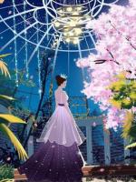 八零年代，我撕掉首长情书一心高考