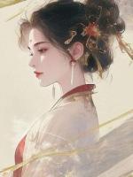 我与周和光成婚三载