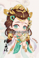 越过南风拥抱你