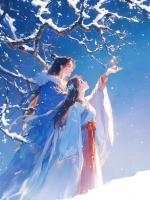 签下和离书后，公主后悔了