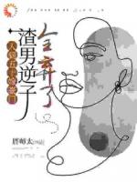 许素兰嫁给吴青远三十二年