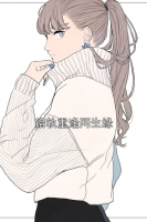 错轨重逢两生缘