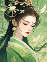 半路夫妻，千金良方