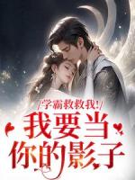 好笑吗？我只看到个绝望的学人精