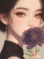 爱意消散，余生漫漫