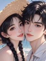 爱如烈火，去似残烟