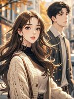 恋爱三周年纪念日，女友去陪发小开睡衣趴