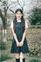 林家病秧子从军后杀疯了