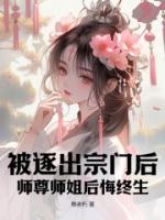 无风宗门
