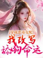 楚宁昭楚瑜双生公主重生