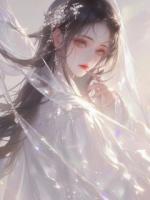 情生恨海，你我永别