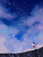 为治愈白月光，未婚夫送我去做药人