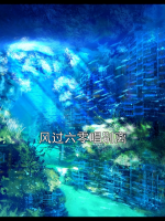 风过六零唱别离