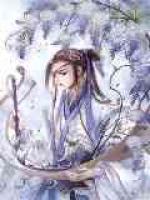 死后三年太子妃逼我现身杀疯了