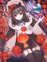 碧兰嫉妒的小说免费