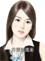 苏霜顾晟蘅