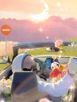 情断爱你正浓时