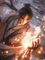 叛出宗门后我靠养宠逆袭