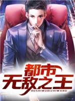 我想在七零当咸鱼，却被拉去结婚？：小说全文+后续