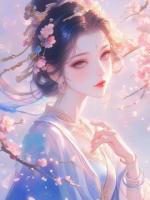 庶妹的致命玉镯