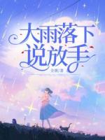 我和沈知淮拍了九千九百九十九张婚纱照