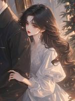 他说的一生一世，只坚持了七年