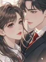 重生后，我手撕伪人竹马和黑莲花闺蜜