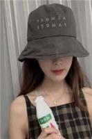 手机通古今，我给落魄皇子运物资