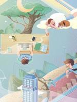 重生后我不再是恋爱脑