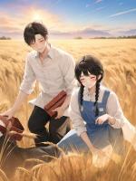 唯有星空不可辜负